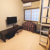 Отель Little Hotel Kyoto Karasuma Takatsuji, фото 41