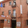 Отель Hostal Amantes De Teruel, фото 22