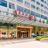 Отель Yunkang International Hotel (Qujing Wanda Bund Branch), фото 18