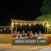 Отель Wind Desert Camp, фото 33