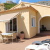 Отель Villa with 4 Bedrooms in Calp, with Wonderful Sea View, Private Pool And Furnished Garden - 3 Km Fro, фото 7
