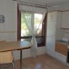 Отель Fantástico apartamento en Ribeira, фото 13