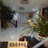 Отель Qinyuan Motel, фото 7