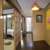Отель Secret Garden Kyoto, фото 10