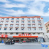 Отель IBIS Kangding Hotel, фото 27