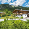 Отель Haus Alpenblick Lofer, фото 11