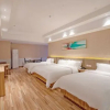 Отель Jiahua Hotel, фото 11