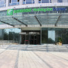 Отель Holiday Inn Express Weihai Hi-Tech Zone, an IHG Hotel, фото 1