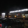 Отель Trilye Kaplan Hotel, фото 15