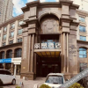 Отель Leon Hotel Tianzifang, фото 1
