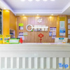 Отель Amemouillage Inn (Convention and Exhibition, Kecun), фото 8