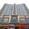 Отель Yimi Yangguang Express Hotel (Hefei South High-speed Railway Station), фото 3