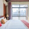 Отель BDS Hotels (Chongqing Nanbin Road), фото 20