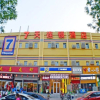 Отель 7Days Inn Shijiazhuang Middle Xinshi Road, фото 11