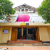 Отель Simpang Tujuh Residence by OYO Rooms, фото 1
