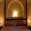 Отель Riad Picolina, фото 5