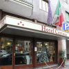 Отель Certosa Hotel, фото 1