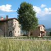Отель Agriturismo Antico Fio, фото 17