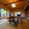 Отель Oyado Ichizen, фото 24