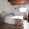 Отель Agriturismo Acquacalda, фото 2