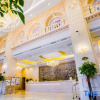 Отель Vienna International Hotel, фото 1