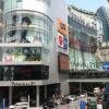 Отель Citin Sukhumvit 11 Bangkok by Compass Hospitality в Бангкоке