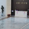 Отель Qiantang Shanshui Hotel (Hangzhou Hanfeng), фото 12