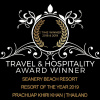 Отель SEAnery Beach Resort, фото 24