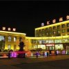 Отель Tianjin Huihao Business Hotel в Тяньцзине