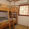 Отель Guest House Fun Osaka - Hostel, фото 18