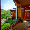 Отель Norijam Hanok Traditional House Two, фото 16