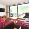 Отель Taymouth Marina No. 2 Lawers View, фото 3
