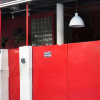 Отель Riocopa Hostel, фото 1