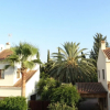 Отель San Andreas Holiday Home, фото 1