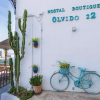 Отель Hostal Boutique Olvido 22, фото 17