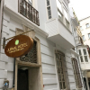 Отель Jurnal Hotel, фото 22