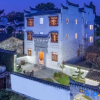 Отель Wuyuan Kundetang Homestay, фото 1