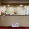 Отель Lions Mansion Echigo Yuzawa - Vacation STAY 7912, фото 1