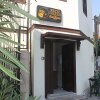 Отель Funky Monkey Antalya Hostel & Pub, фото 16