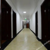 Отель Yunju Hotel (South Gate of Mount Huang Scenic Area), фото 2