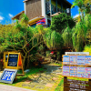 Отель Ma-Blue Garden House, фото 22