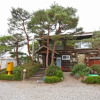 Отель Yangpyeong Gureume Dalgadeusi Pension, фото 7