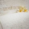 Отель Mawun Raya Resort, фото 38