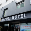 Отель Napoli, фото 11