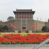 Отель Xi'an Day By Day Apartment Hotel, фото 16