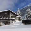 Отель Chalet Sunstar, фото 4