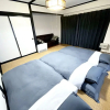 Отель Nozawa Onsen Basecamp, фото 6