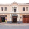 Отель Ayenda Goldi в Лиме