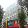 Отель City Comfort Inn Huizhou Danshui South High Speed Railway Station Second Batch, фото 1