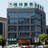 Отель GreenTree Inn (Jiangyin Nanzha, Zhanxi Road)), фото 1